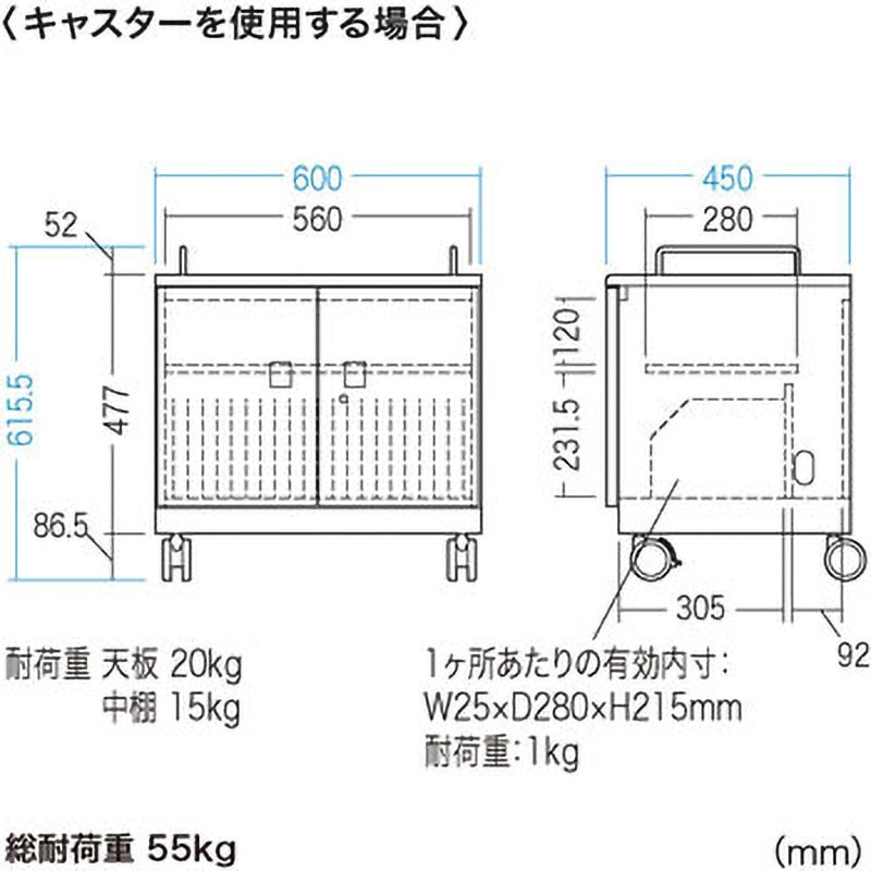 CAI-CAB103W タブレット収納キャビネット サンワサプライ 収納数20 幅