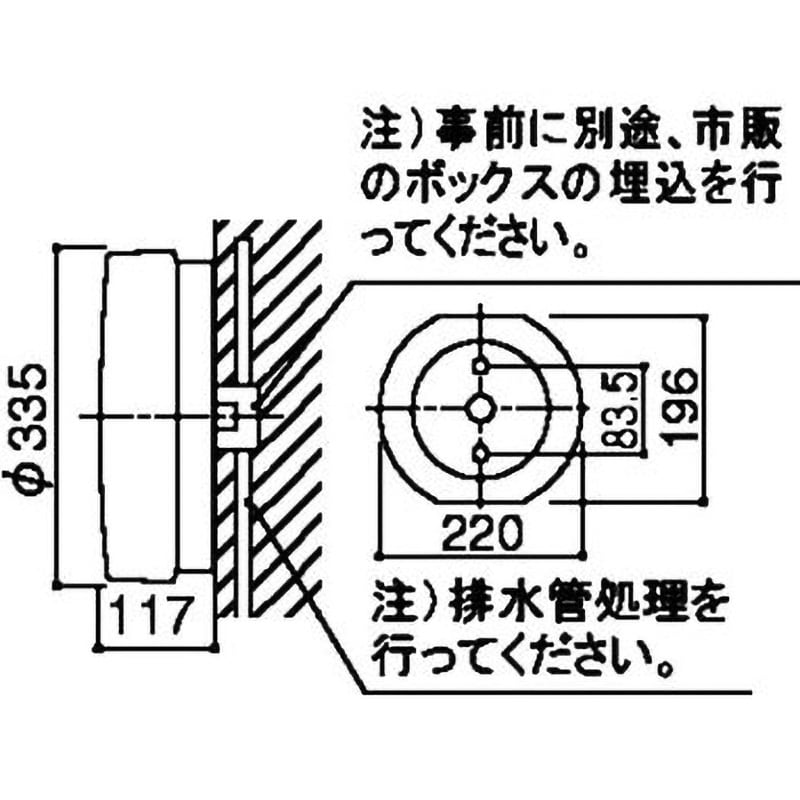 NNN14000LE1 業務用防湿型・防雨型ブラケット パナソニック(Panasonic) 調光の可否:否 器具のみ 丸形LED内蔵タイプ  光束1155Lm 消費電力18.1W NNN14000LE1 - 【通販モノタロウ】