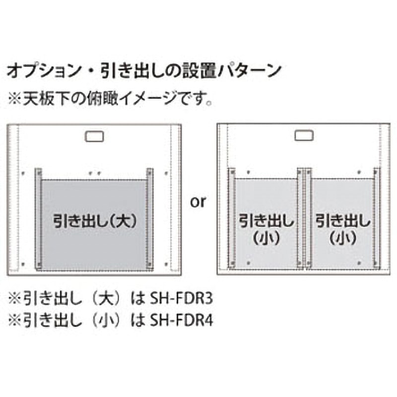 SH-FD870 デスク サンワサプライ ライトグレー色 高さ700mm幅800mm奥行