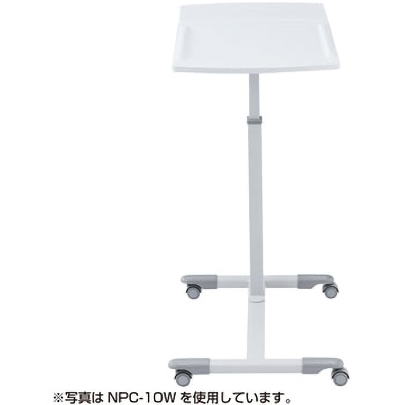NPC-10BK ノートパソコンデスク サンワサプライ 高さ700～880mm間口