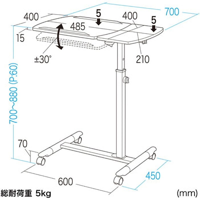 NPC-10BK ノートパソコンデスク サンワサプライ 高さ700～880mm間口