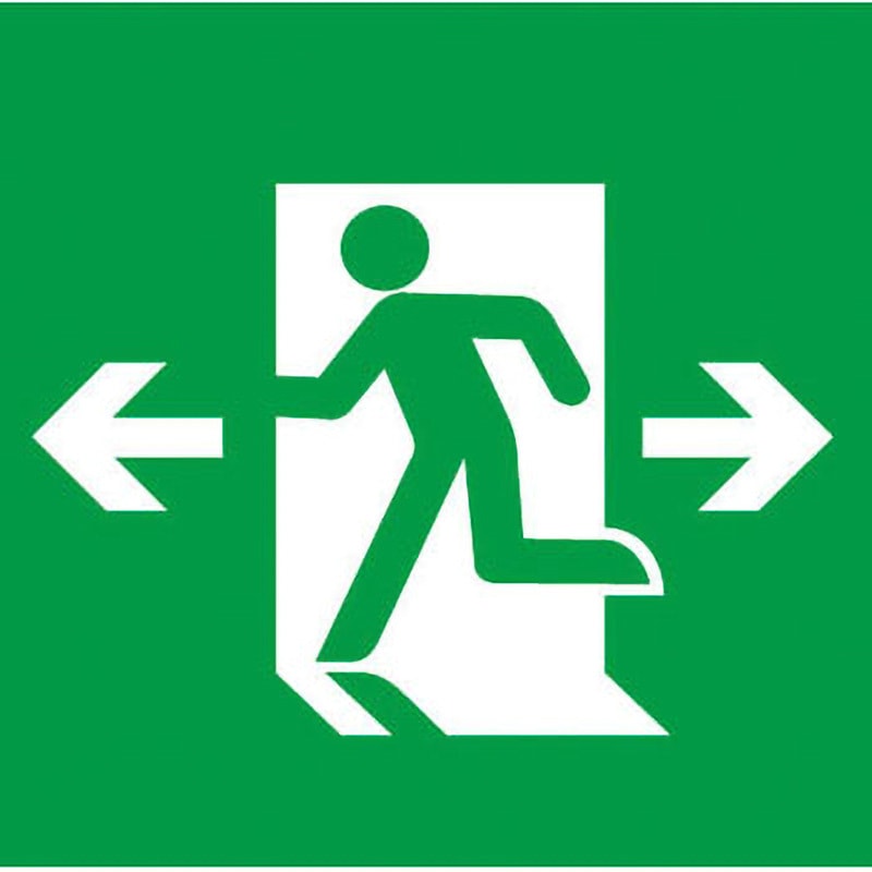 Panasonic製 LED誘導灯 ※12月14日まで値下げ中 Panasonic（パナソニック） FA10312CLE1+FK10300 LED避難口誘導灯 C級