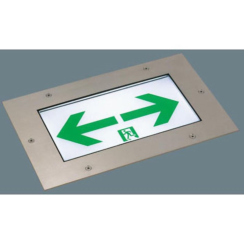 FA10373LE1 LED誘導灯 器具本体 Panasonic(パナソニック) 床埋込