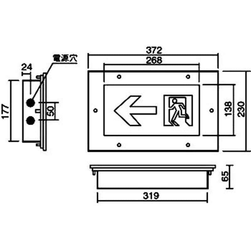FA10373LE1 LED誘導灯 器具本体 Panasonic(パナソニック) 床埋込