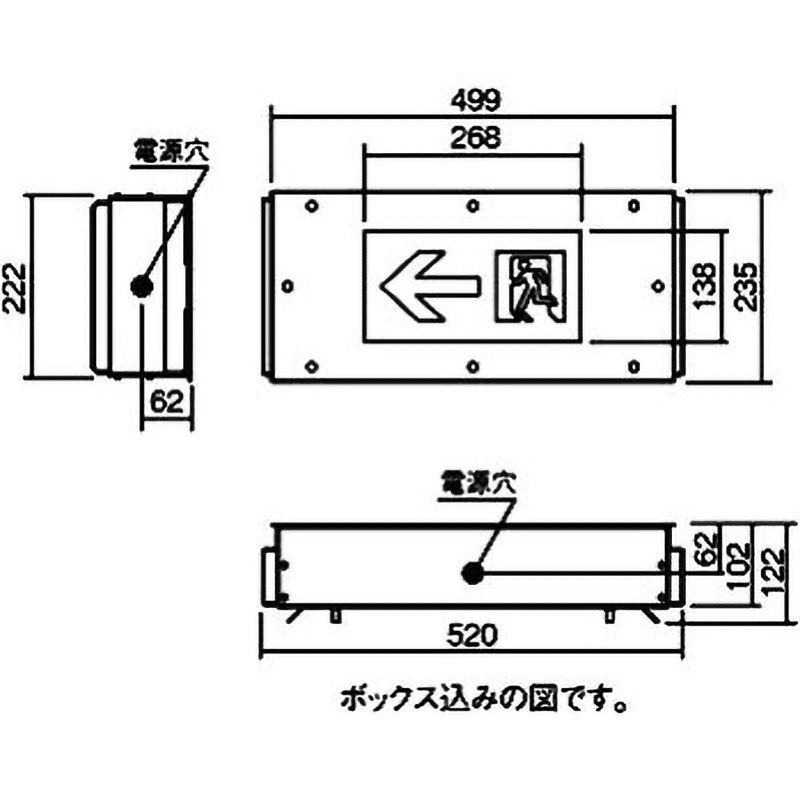 パナソニック Panasonic FA10383LE1 直送 代引不可・他メーカー同梱不可 ＬＥＤ誘導灯Ｃ級床埋　リニューアル対応