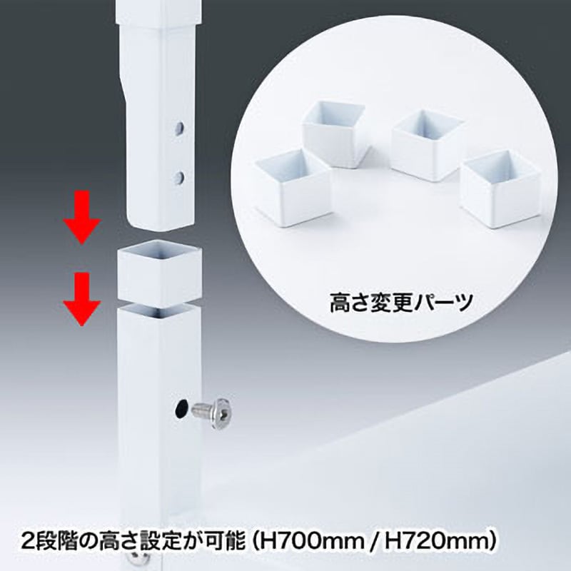 プリンタスタンド キャスターあり 本体幅500mm奥行500mm高さ700mm LPS-T5050