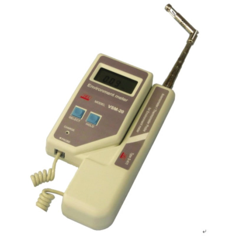 アイ電子技研 VSM-20 ハンディタイプアネモフローメーター IET00320 VSM-20. マルチ環境計測器 1台 アイ電子技研 通販モノタロウ