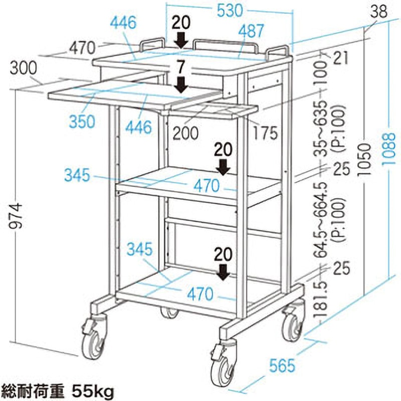 RAC-FA3 移動式機器設置カート サンワサプライ 間口530mm RAC-FA3