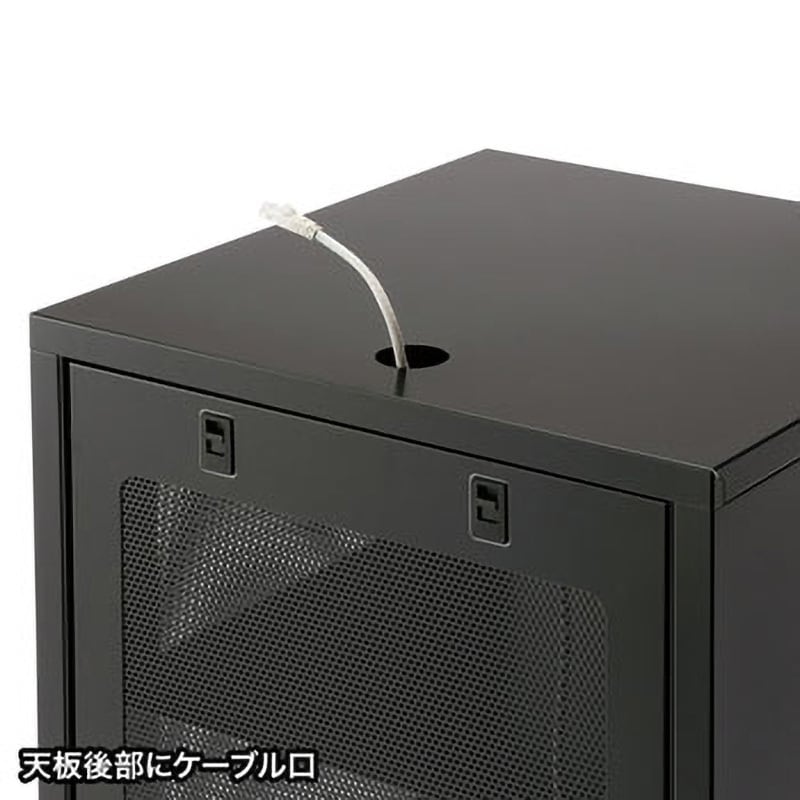 CP-SBOX1 機器収納ボックス サンワサプライ 高さ500mm間口500mm奥行