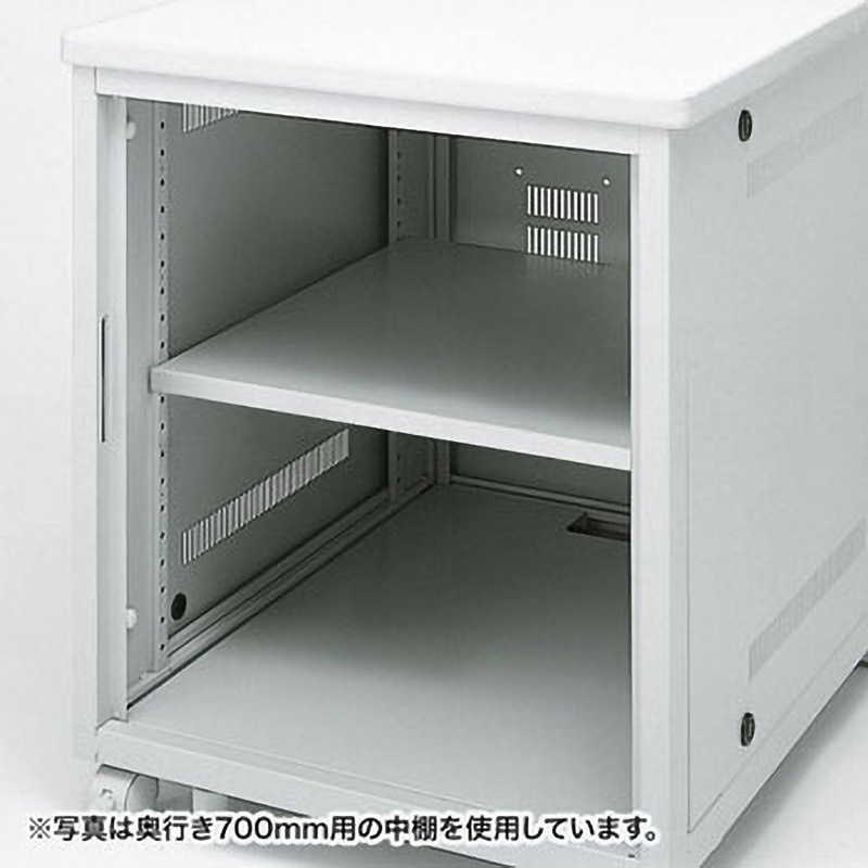 (4個まとめ売り) サンワサプライ 中棚(全面) ED-CPNZEN60L 棚・ラック 通販 ｜ 激安の新品・型落ち・アウトレット 家電 通販 XPRICE - エクスプライス (旧 PREMOA - プレモア) 