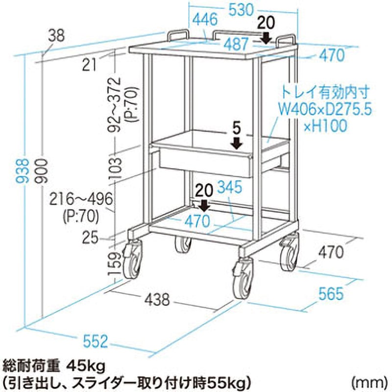 RAC-HP14SCW 電子カルテカート サンワサプライ 幅552mm奥行565mm高さ938mm RAC-HP14SCW 【通販モノタロウ】 サンワサプライ RAC-HP14SCW 電子カルテカート ファニチャ 外販ラック SANWA SUPPLY