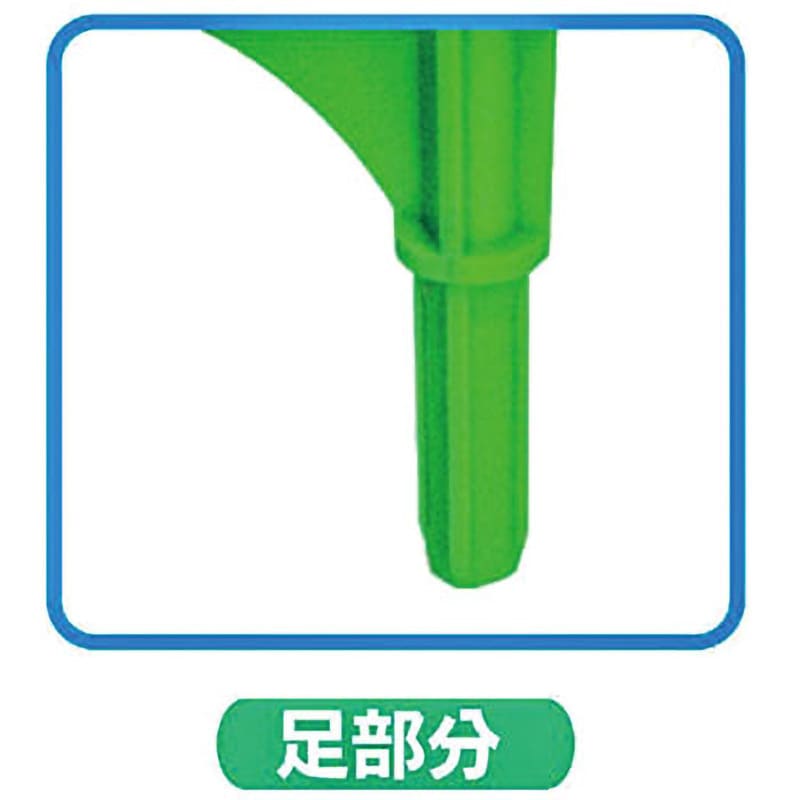 AKF-1 樹脂製 AKフェンス 安全興業 緑色 1枚 AKF-1 - 【通販
