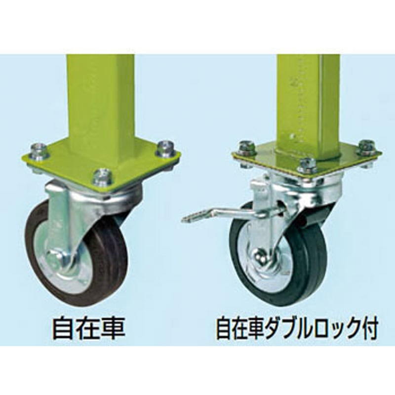 TKK-100CJS 作業台用オプション移動脚セット サカエ グリーン色   TKK-100CJS 24,735円