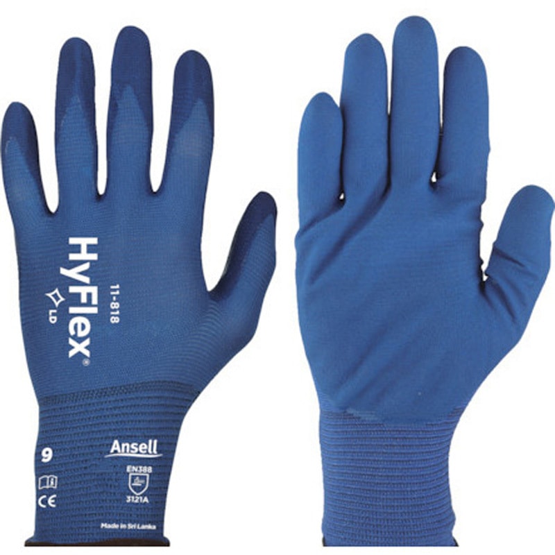 まとめ）アンセル ニトリル背抜手袋 ハイフレックス 11-818 XSサイズ