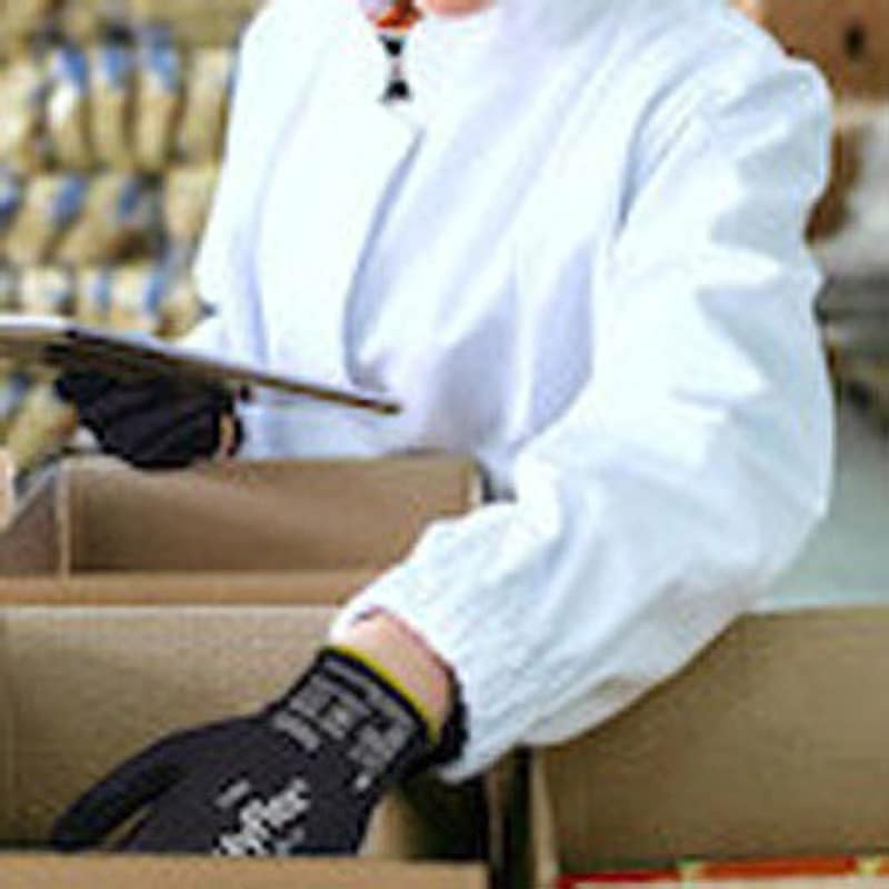 11840-9 ウレタン背抜手袋 ハイフレックス 11-840 アンセル ニトリル