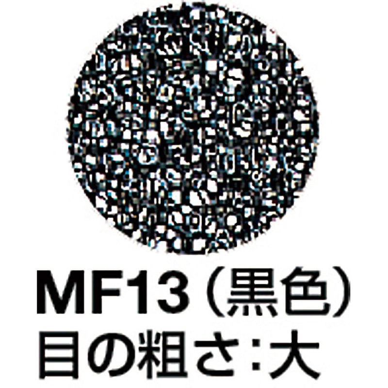 MF-13-15 発泡ウレタンろ過シート イノアック 厚さ15mm幅1000mm長さ