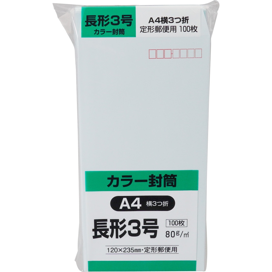 アメリカ横断ウルトラクイズ　参加規定　申込書　封筒　３点セット 第2回アメリカ横断ウルトラクイズから40年 参加規定と申込書