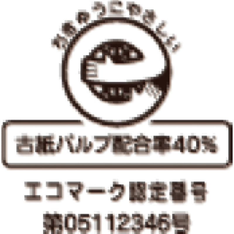 K2K85 クラフト100 キングコーポレーション 茶色 角2タイプ 1