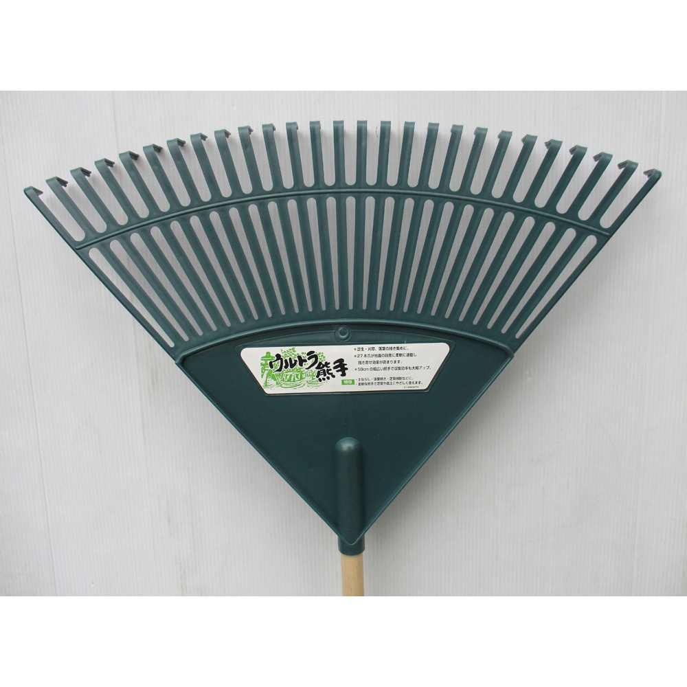 熊手 28683 ウルトラ熊手 コンパル 全長1560mm先幅590mm - 【通販モノタロウ】