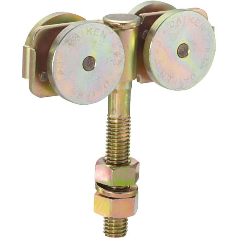 3-4WH-BN-1LB 3号ドアハンガー用ベアリング複車フレキシブルタイプロングボルト仕様1 1個 ダイケン 【通販モノタロウ】