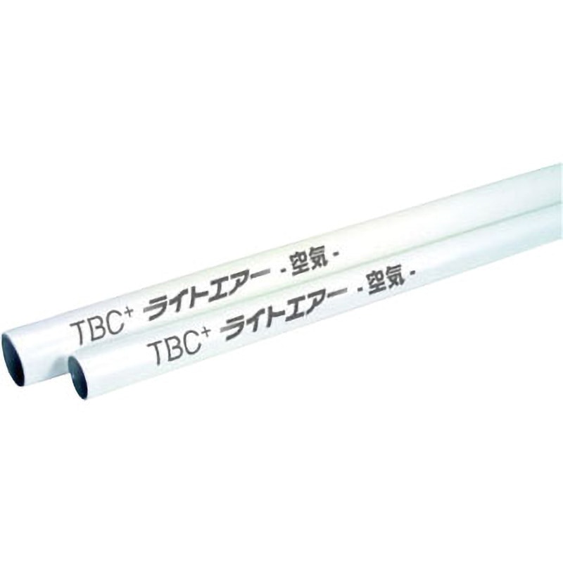 SLC50-4M-3 ライトエアー エアー配管用アルミ三層管 TBC(タブチ) 1セット(3本) SLC50-4M-3