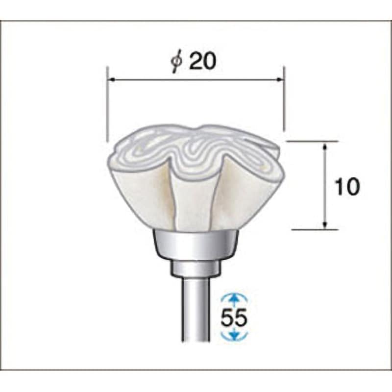 53750 ソフト綿バフ カップ型 NSK(ナカニシ) 軸径3.00mm外径20mm 1セット(10本)