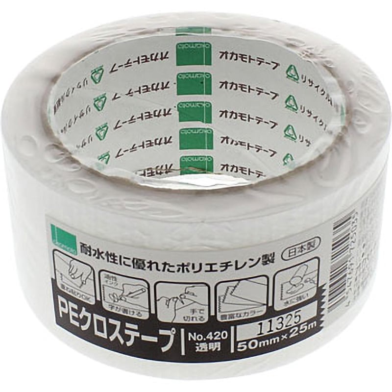 養生テープ オカモト PEクロス No.412 (ライトブルー) 50mm 幅 ×25m巻