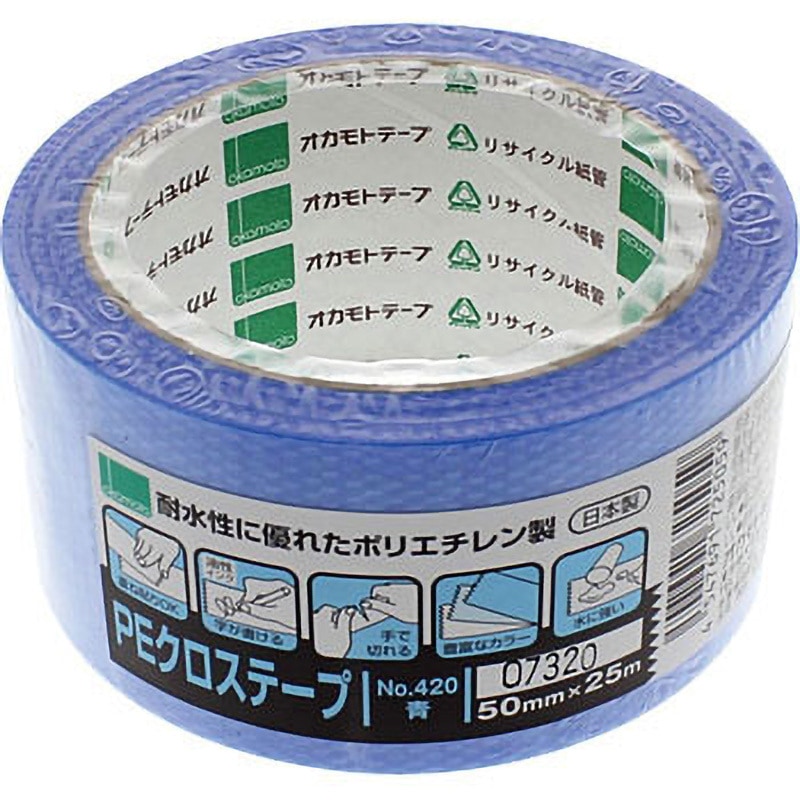 420 PEクロステープ オカモト 青色 幅50mm長さ25m 1巻 【通販モノタロウ】