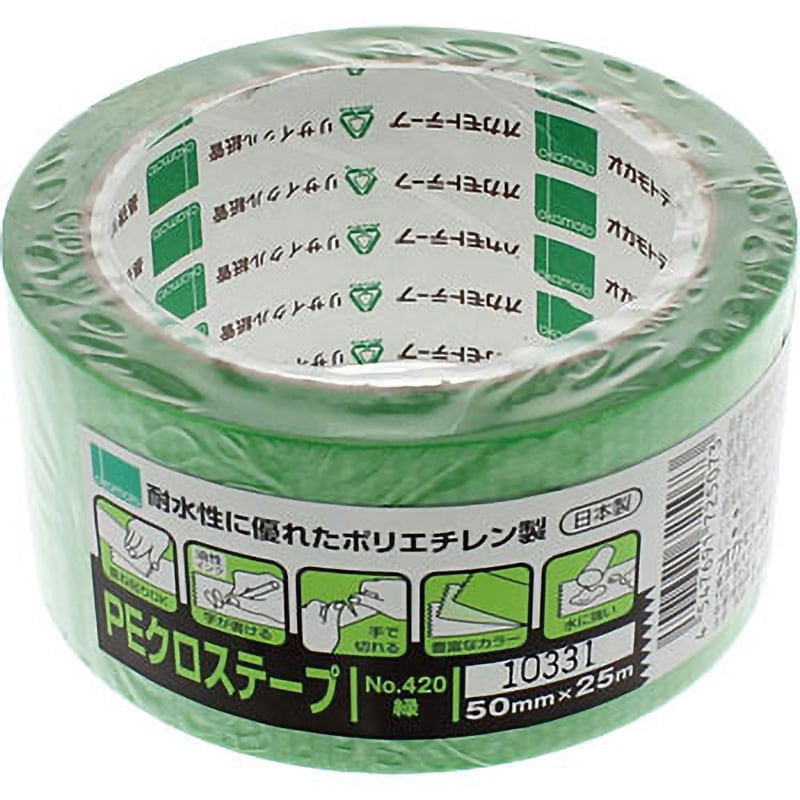 オカモト ＰＥクロステープ 緑 ５０ｍｍ×２５ｍ NO420ﾐﾄﾞﾘ - 梱包資材