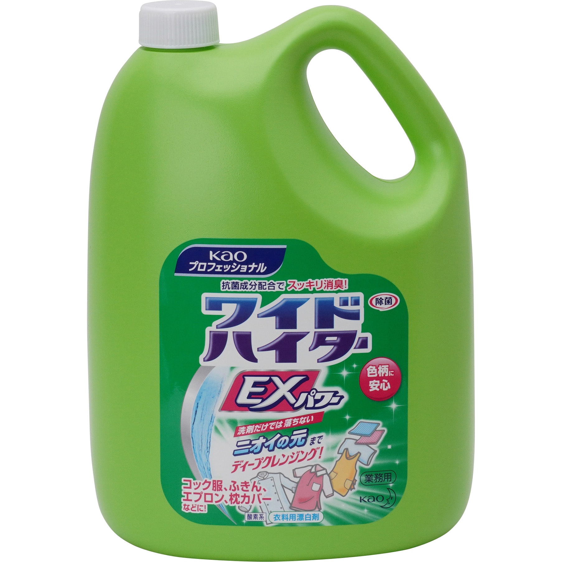 ワイドハイターexパワー 1個 4 5l 花王 通販サイトmonotaro