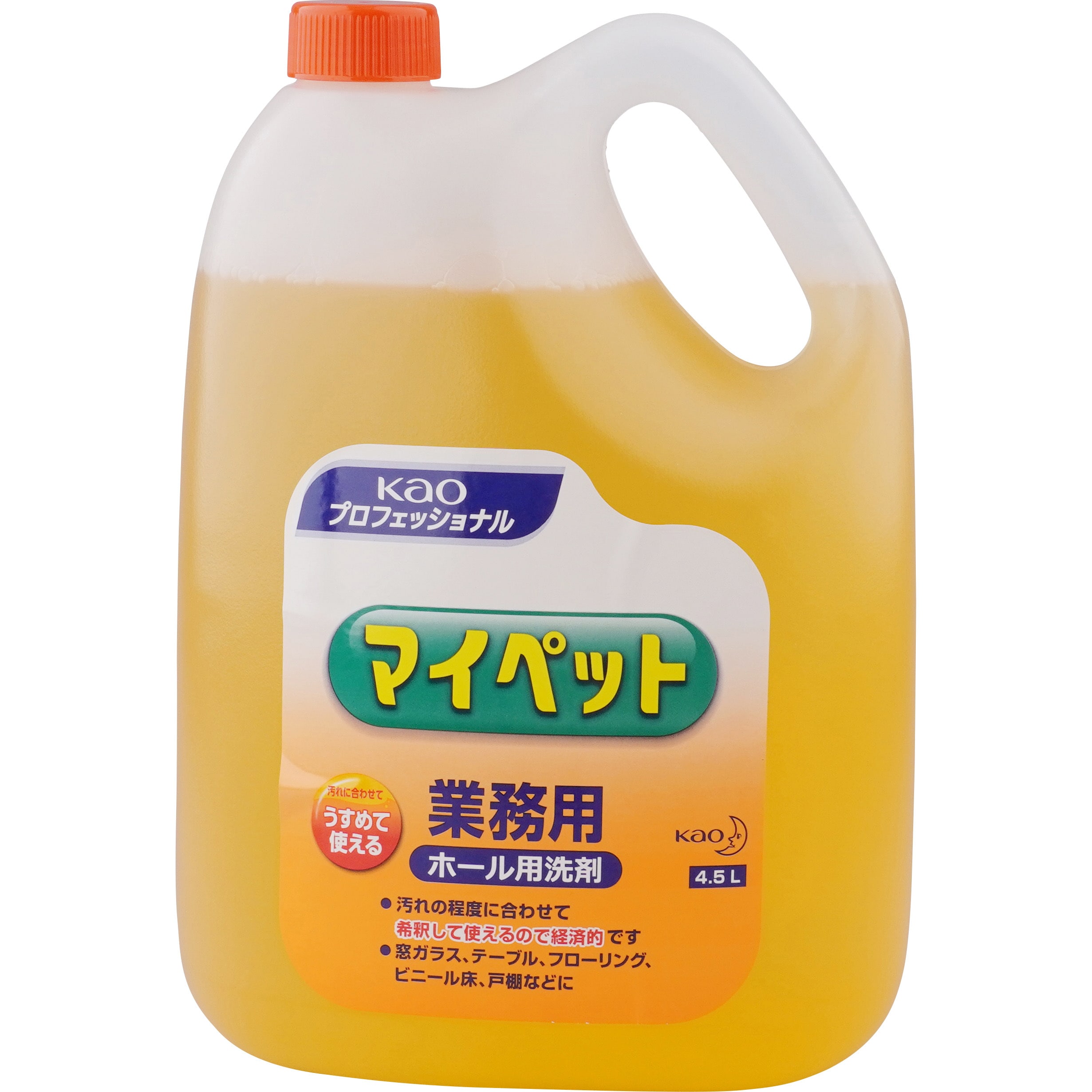 まとめ）花王 ワンダフル 業務用 4.5L 1本【×10セット】 送料無料！-