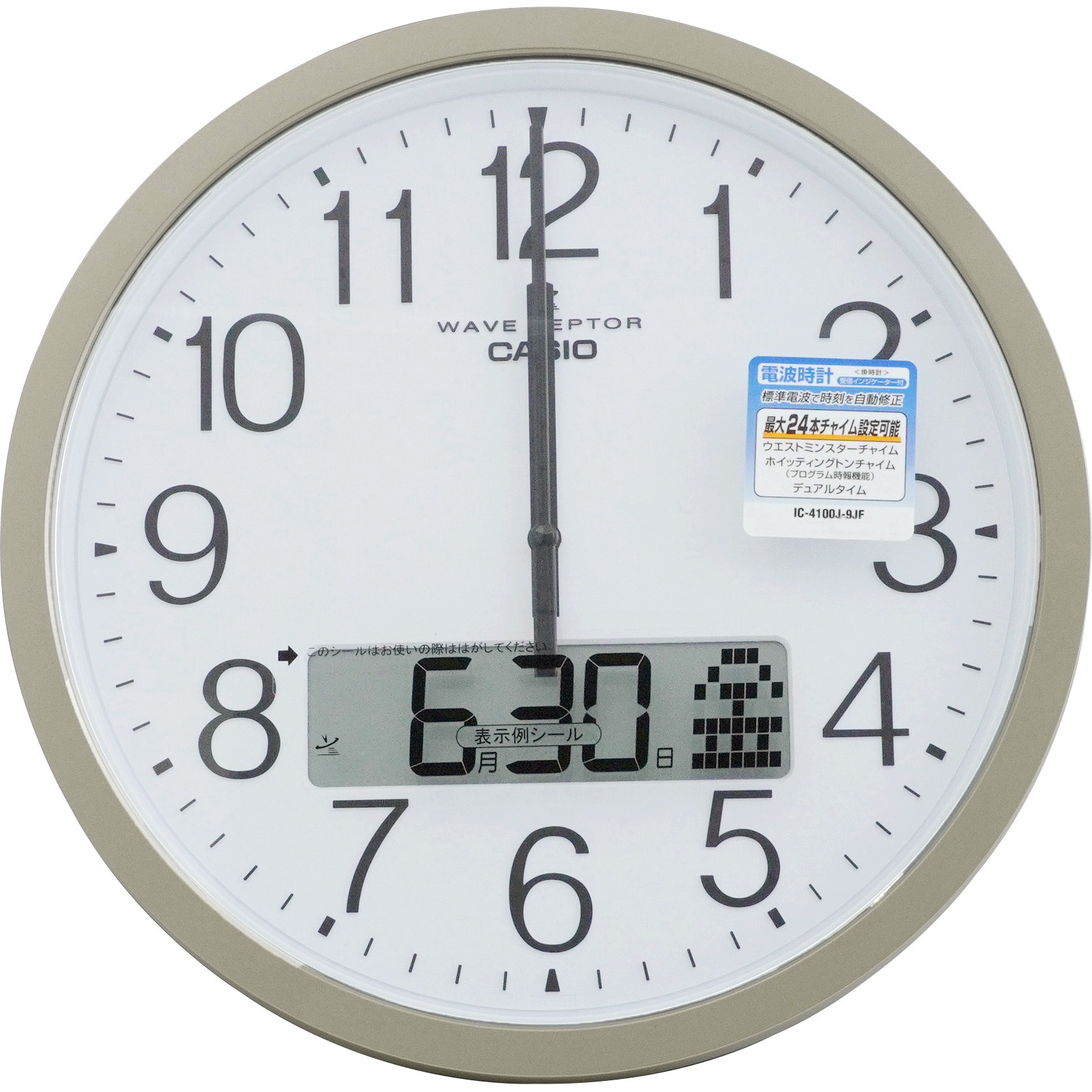 新品未使用　カシオ CASIO IC-4100J 壁掛け電波時計 IC-4100J-9JF 電波掛時計 カシオ計算機 シャンパンゴールド色 アナログ
