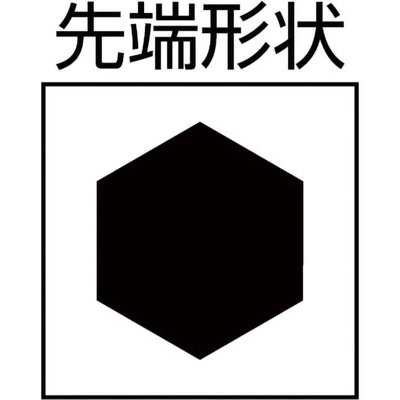 138070 352 ボールポイントヘキサゴンドライバー Wera 単品 軸長100mm