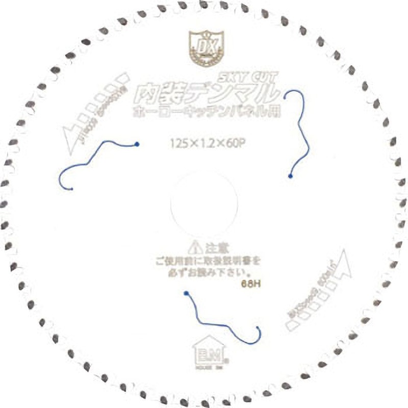 DMHK-12560 内装デンマル ホーローキッチンパネル用 1枚 ハウスビーエム 【通販モノタロウ】