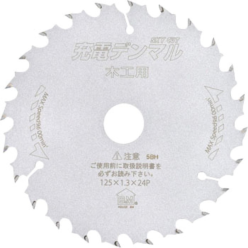 JDM-12524 充電デンマル木工用 ハウスビーエム 刃数24P 穴径20mm JDM