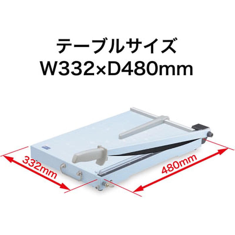 SA-202 スチール裁断機 オープン工業 細断式 最大裁断枚数PPC用紙15枚 サイズA3 SA-202 - 【通販モノタロウ】