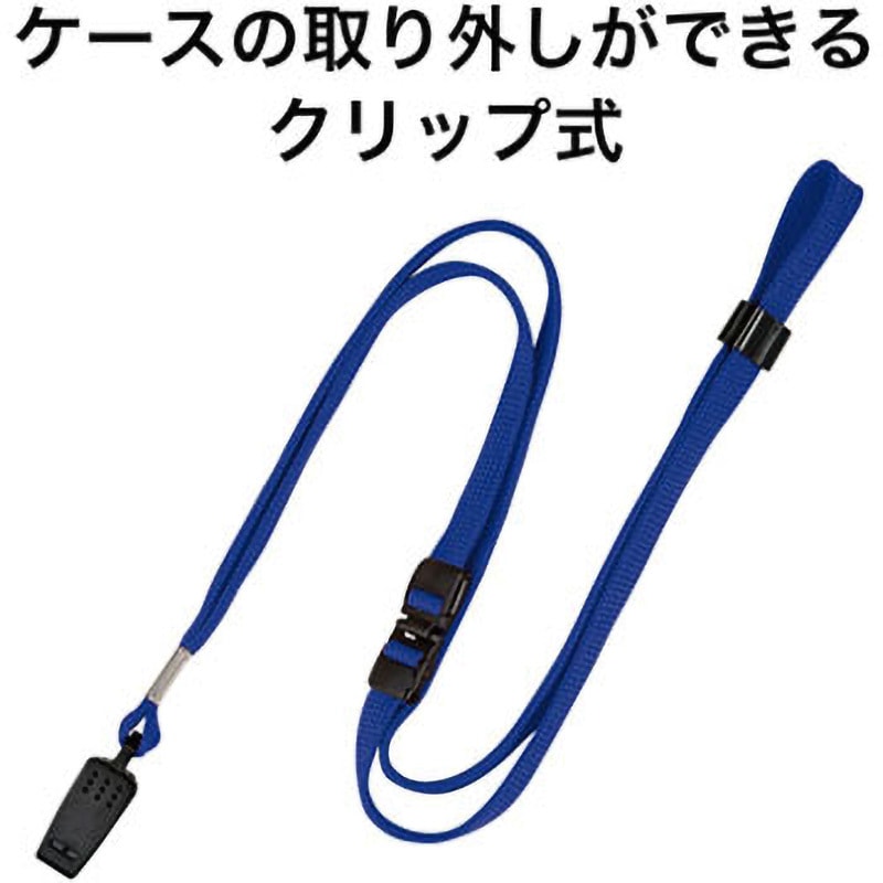 NB-29-BU ループクリップ オープン工業 ブルー色 1袋(10本) NB