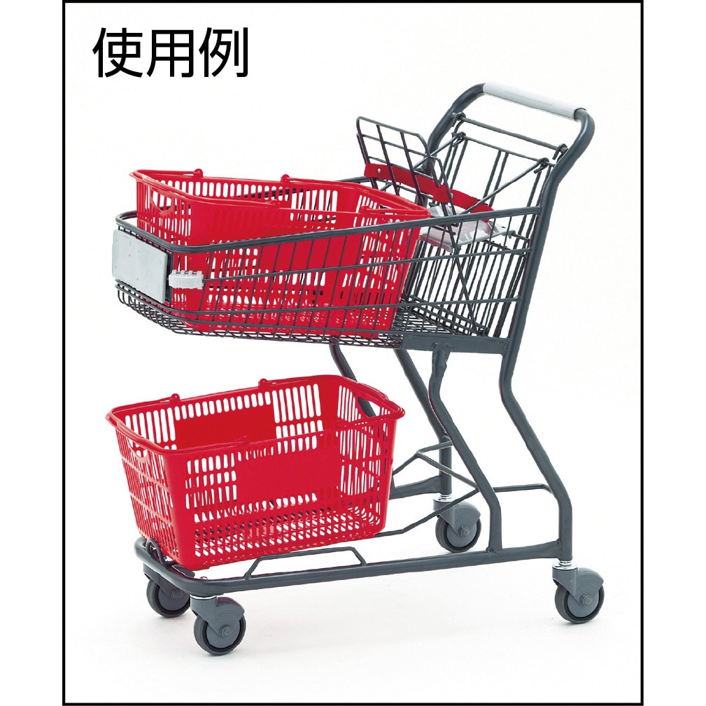 ロイヤルカート 太幸 ショッピングカート/専用カート 【通販モノタロウ】