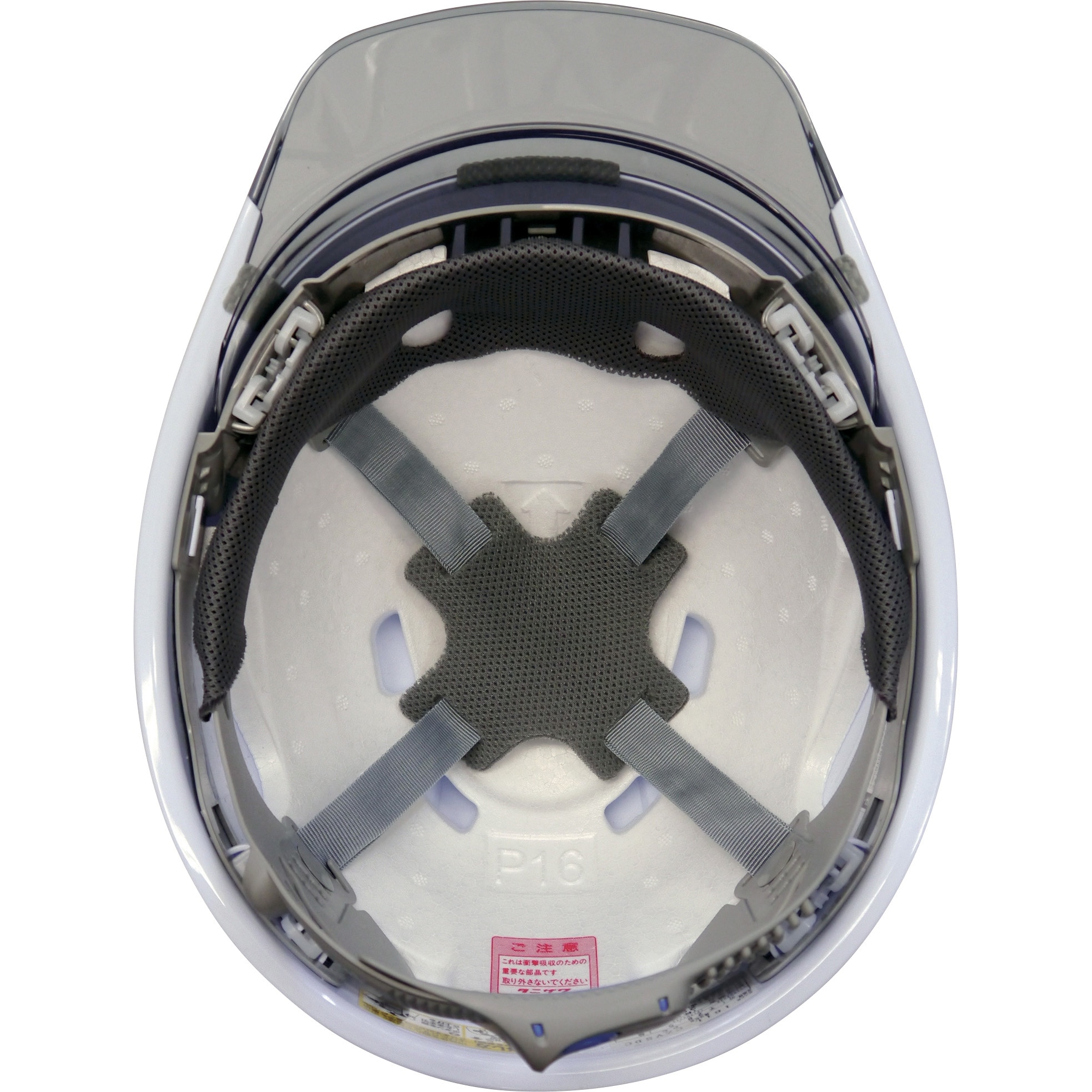 161VL2-SDC-V2-W3-J 特大型ヘルメット シールド面付 溝付 透明ひさし付