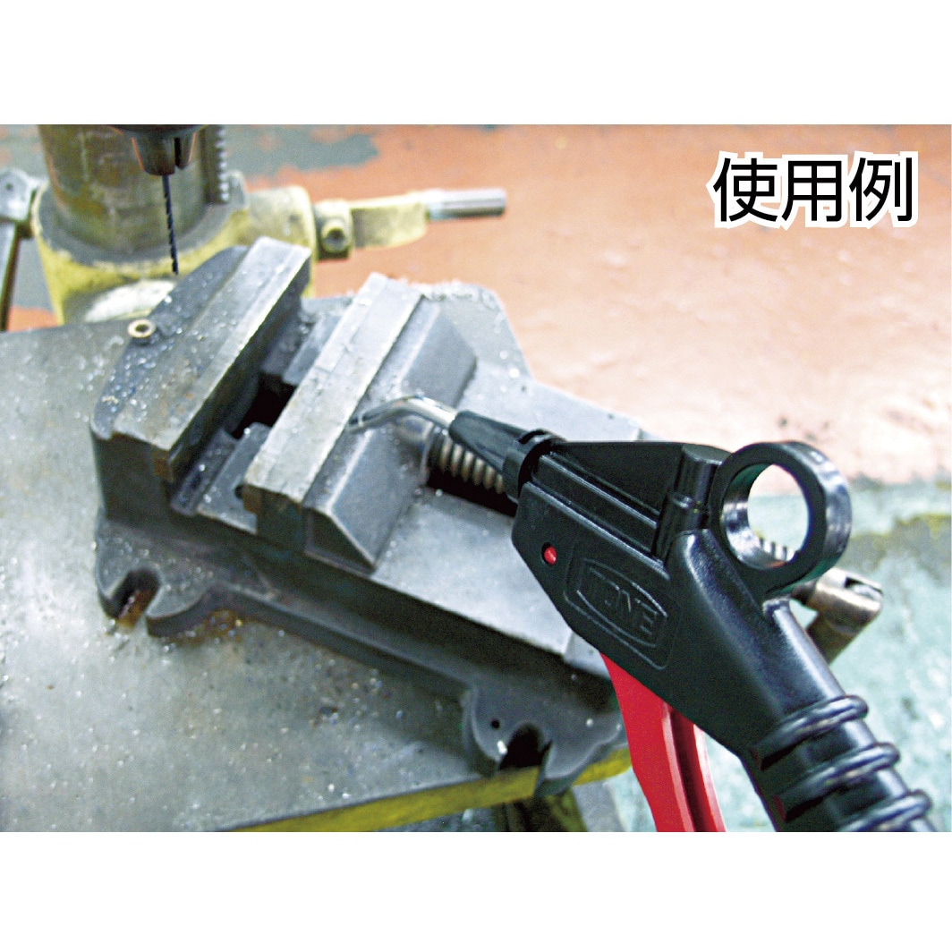 AG-301 エアーガン TONE(トネ/旧:前田金属工業) プラグ付 最大使用圧力