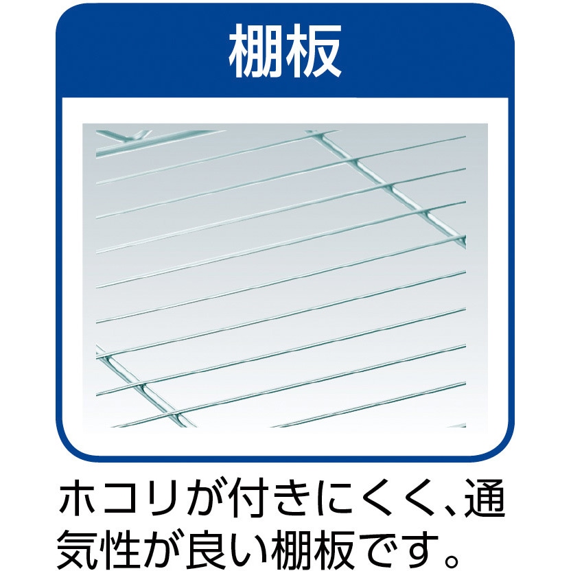 TSM19-3334 SUSメッシュ棚 TRUSCO 4段 棚段数4 外寸法800×350×828mm  TSM19-3334
