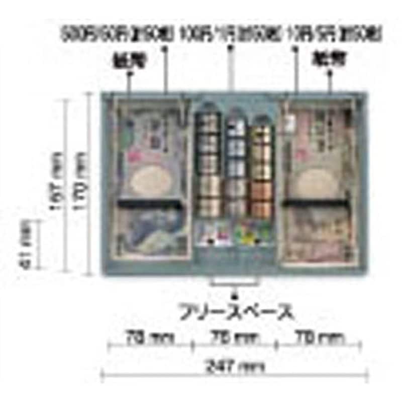 アスカ 手提げ金庫 MCB370 1個 - アスクル