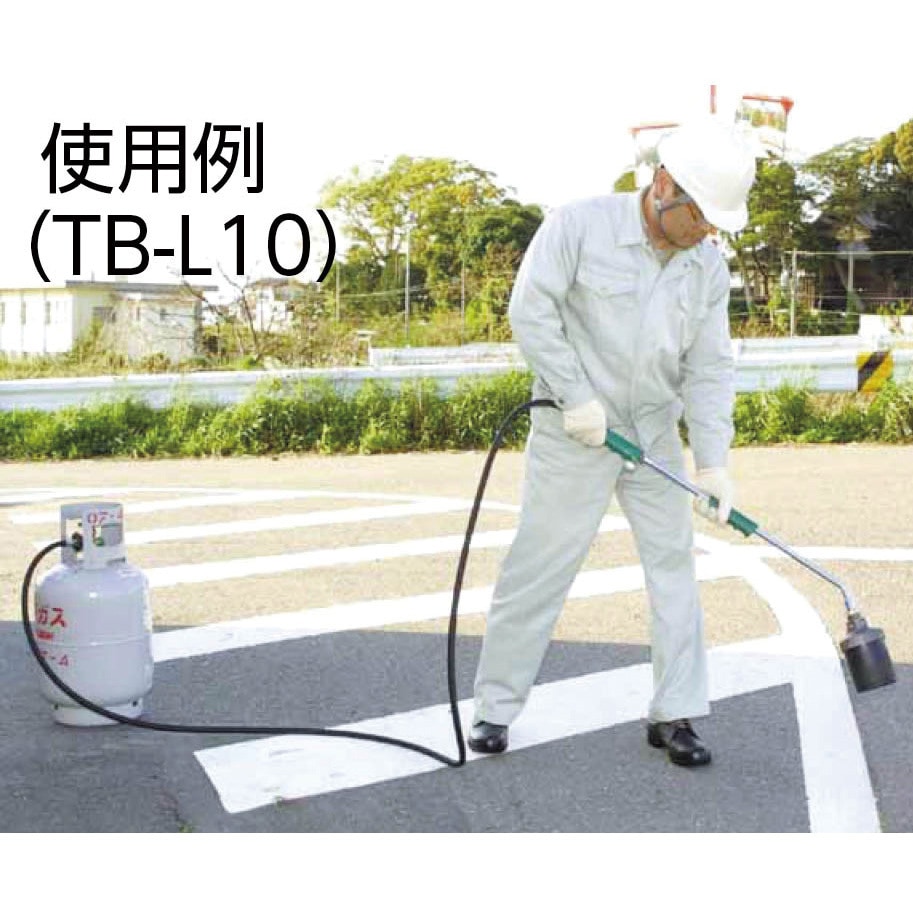 TB-L7 プロパンバーナーL型 TRUSCO ホース長さ3m火口径60mm TB-L7