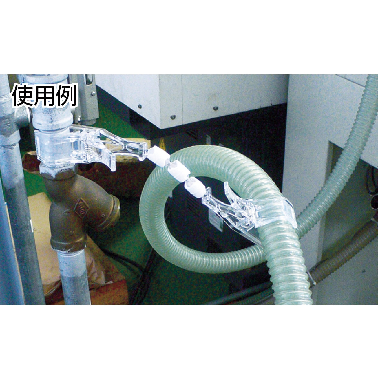 TC-C6C5-3 ホルダー式クリップ クリックス マグネットなし TRUSCO 多
