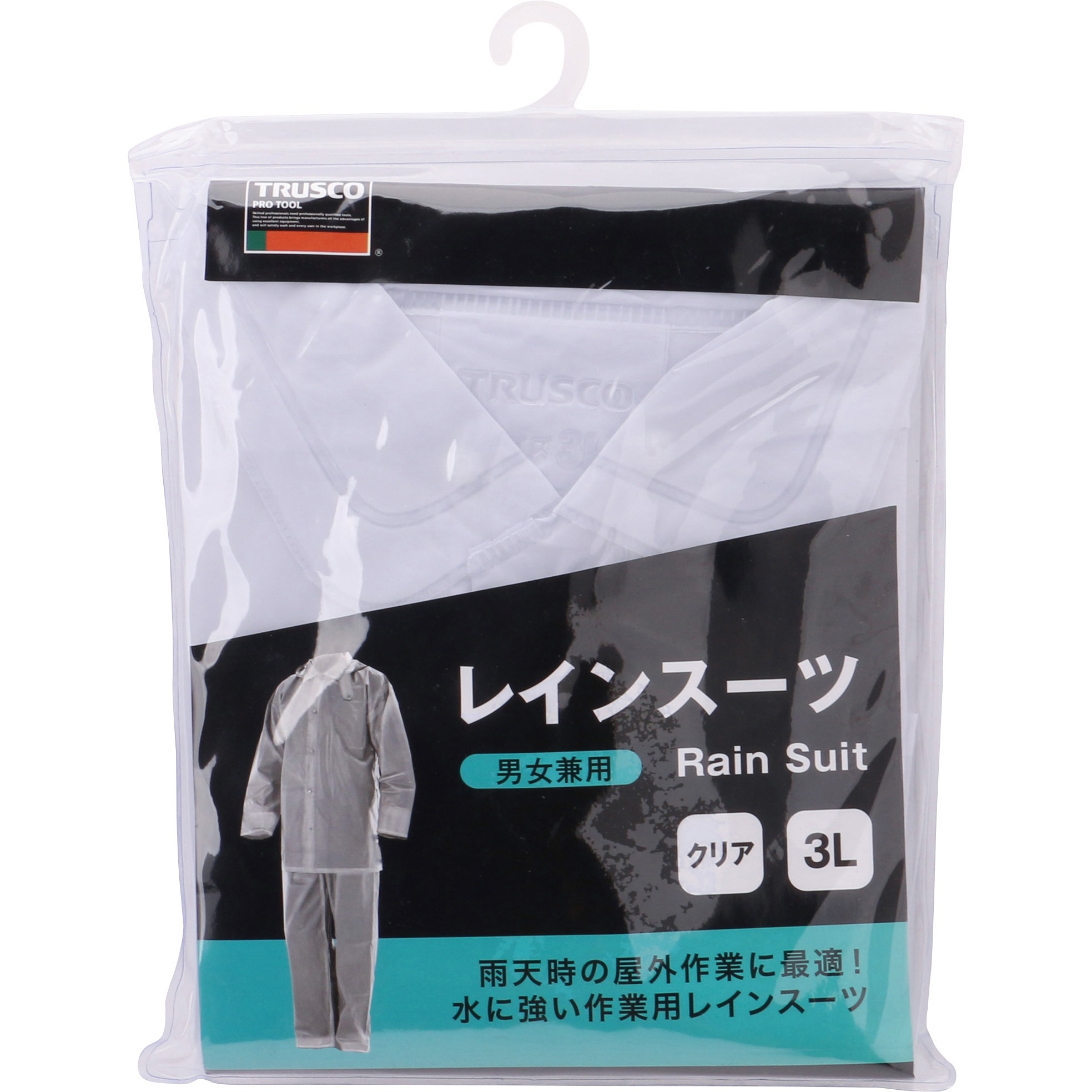 TRW903L レインスーツ TRUSCO クリア色 サイズ3L TRW903L - 【通販