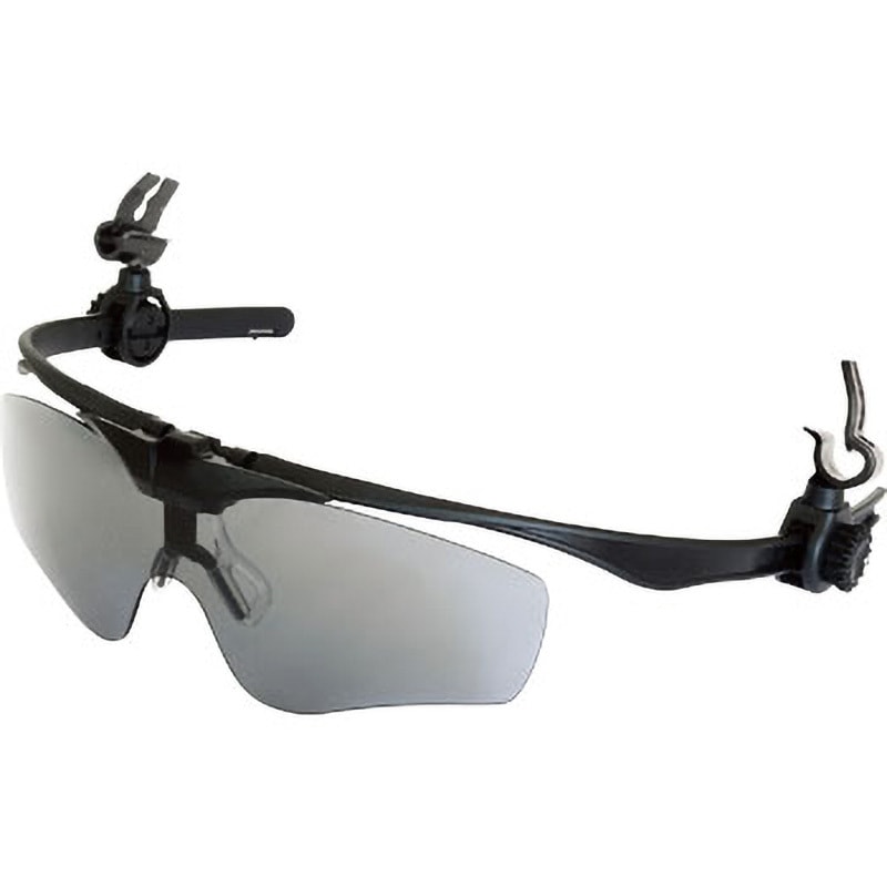 その他 otos A-645XG-B ヘルメット装着式 保護メガネ Bタイプ OTOS グレー A