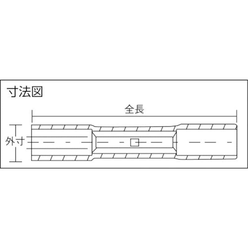 T-SB1816 防水形圧着スリーブ(熱収縮タイプ・パック入) 1パック(7個) TRUSCO 【通販モノタロウ】