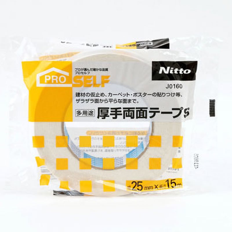 J0160 多用途厚手両面テープ 1ケース(60巻) ニトムズ 【通販サイト