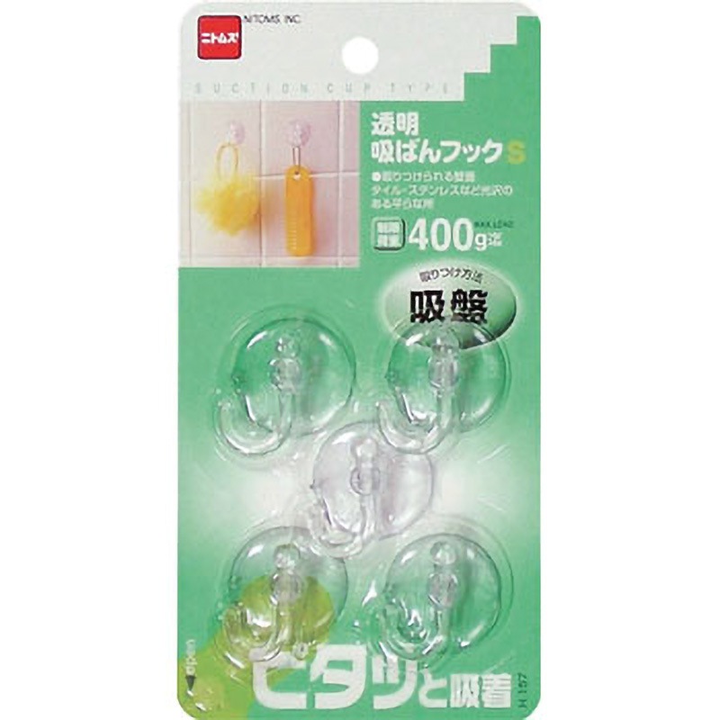 H157 透明吸ばんフック ニトムズ 荷重0.4kg 1個 H157 - 【通販モノタロウ】