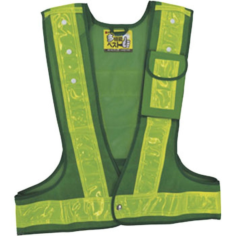 華祭 238086 多機能ベスト 日本緑十字社 蛍光黄 色(本体)緑 - 【通販